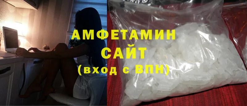 Amphetamine Premium  Ивантеевка 